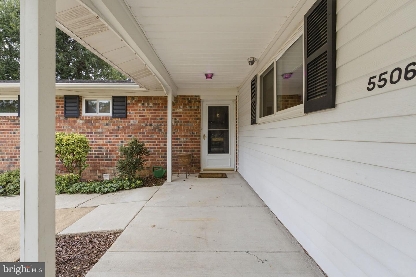5506 Ventnor Ln Property Photo 6