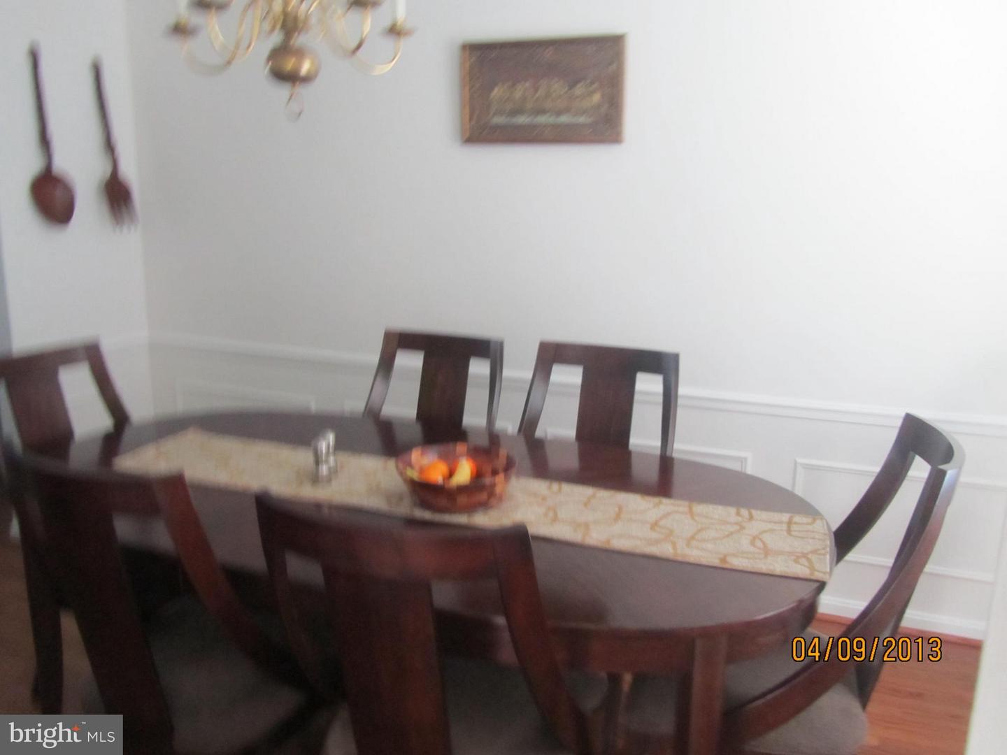 4542 Maxfield Dr Property Photo 4