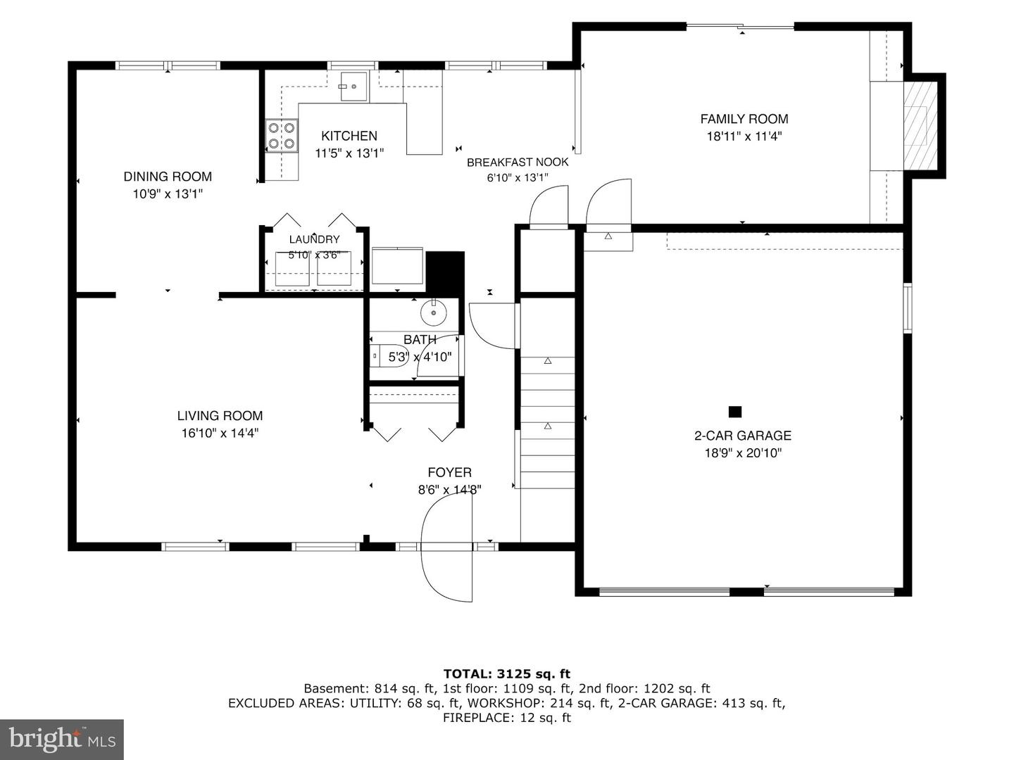8516 Innisfree Dr Property Photo 58