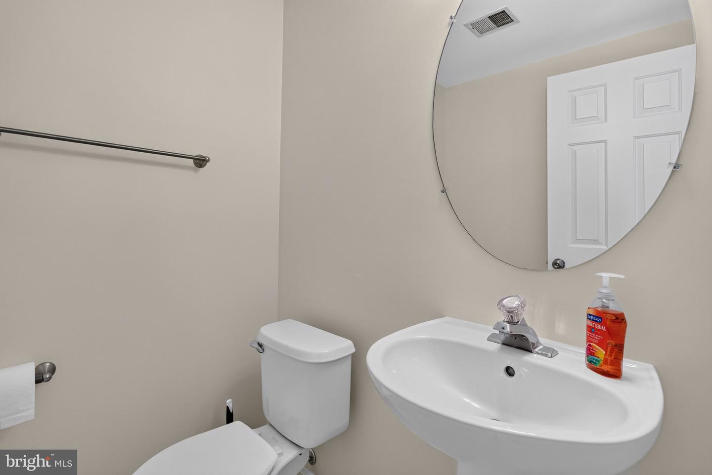 5300 Sandyford St Property Photo 25