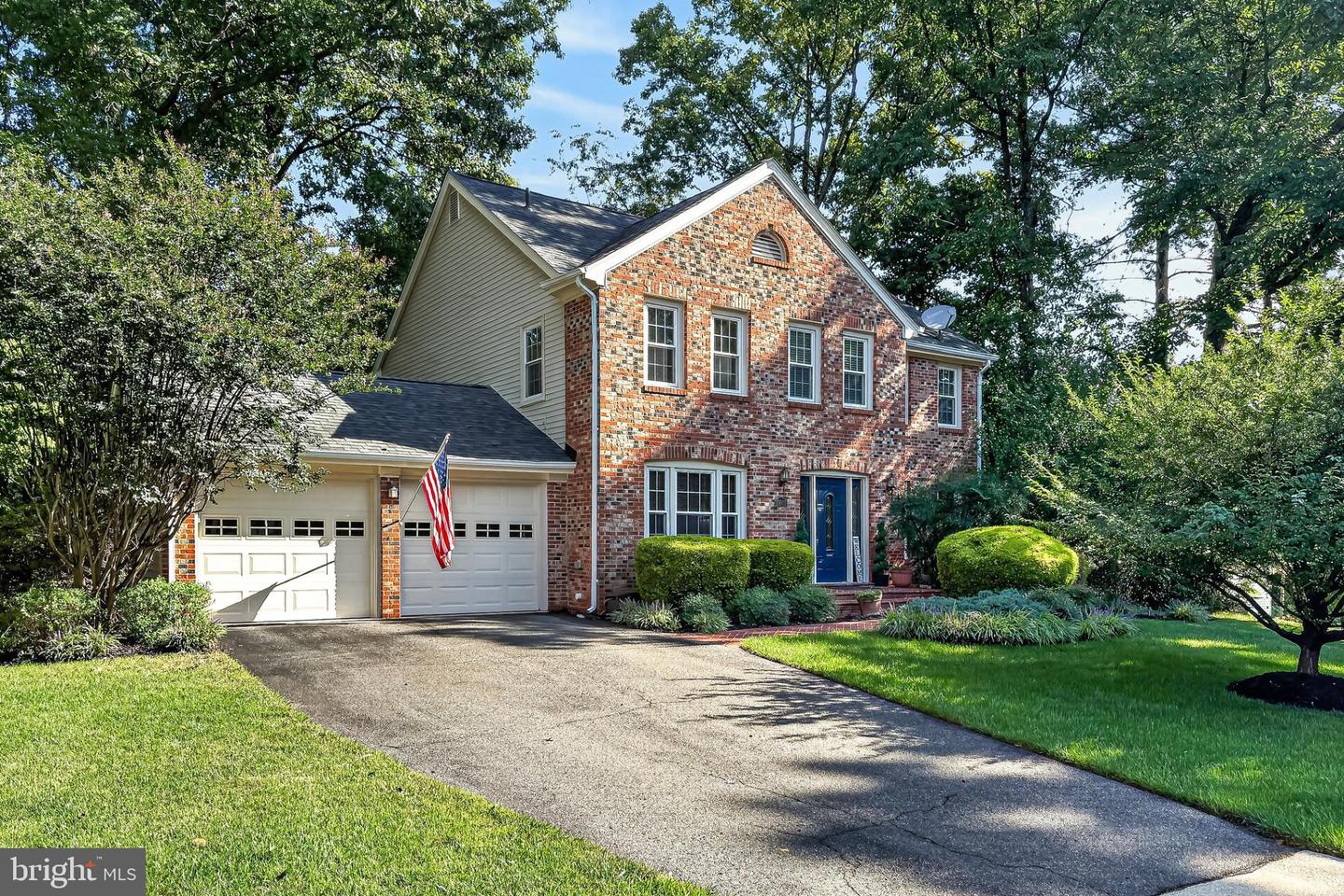 10602 Battalion Landing Ct Property Photo 2