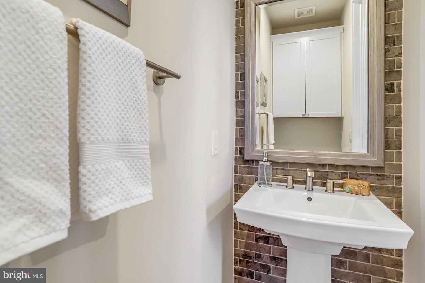 7459 Backett Wood Ter Property Photo 30
