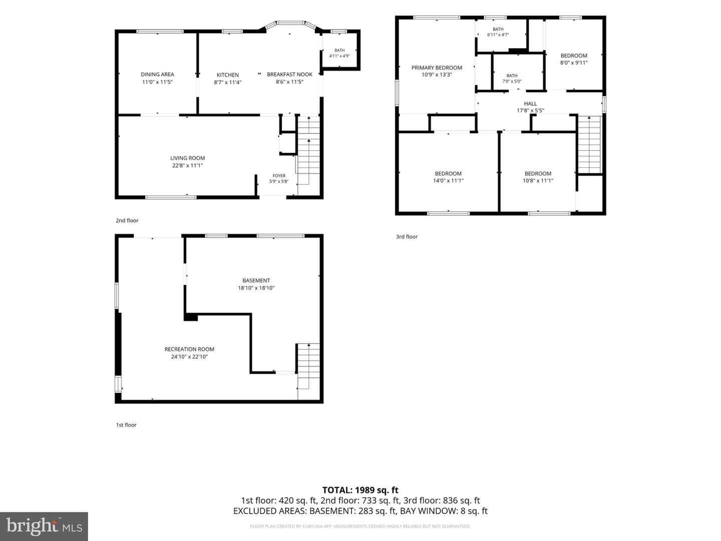 8608 Parliament Dr Property Photo 34