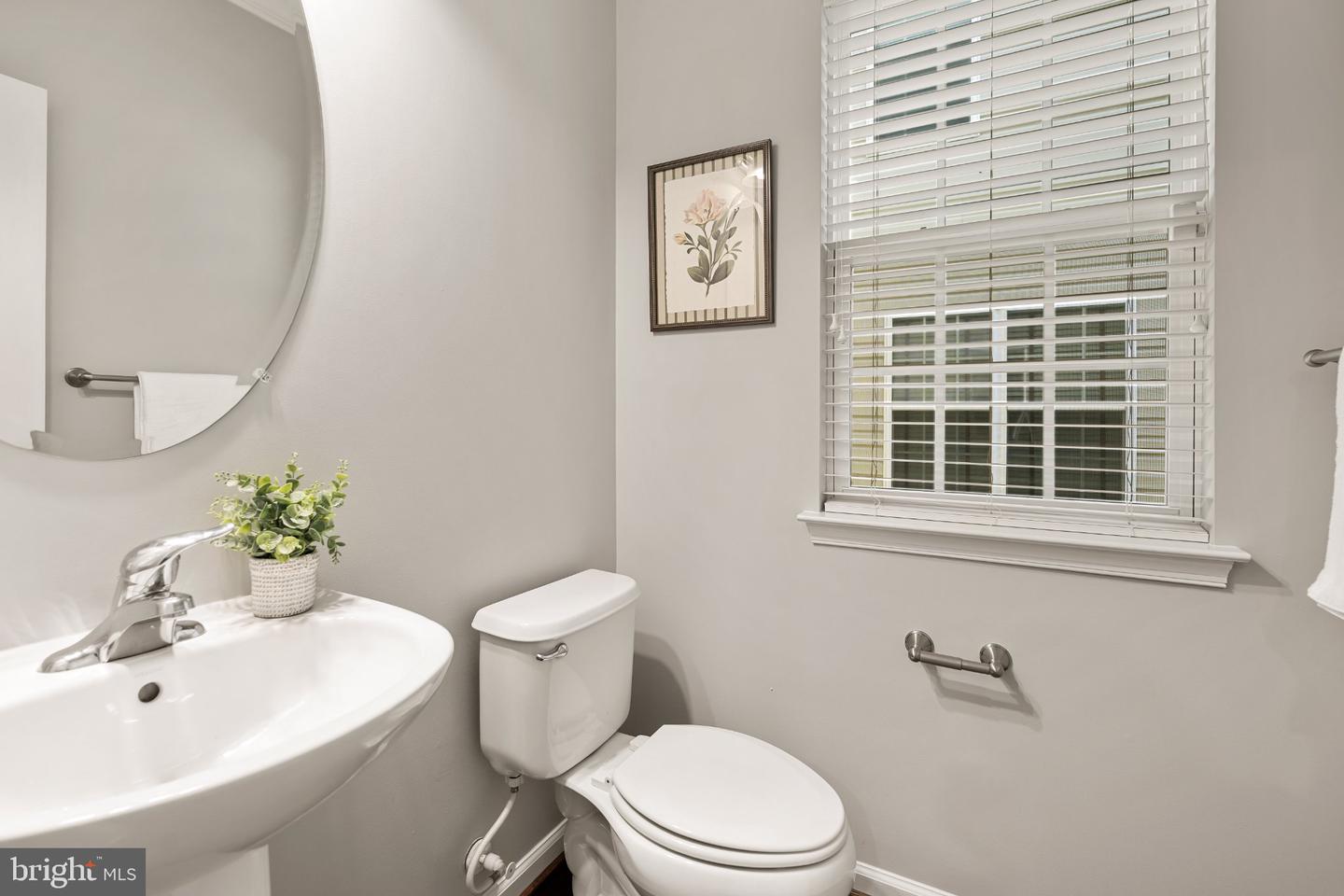 9728 Athey Rd Property Photo 19