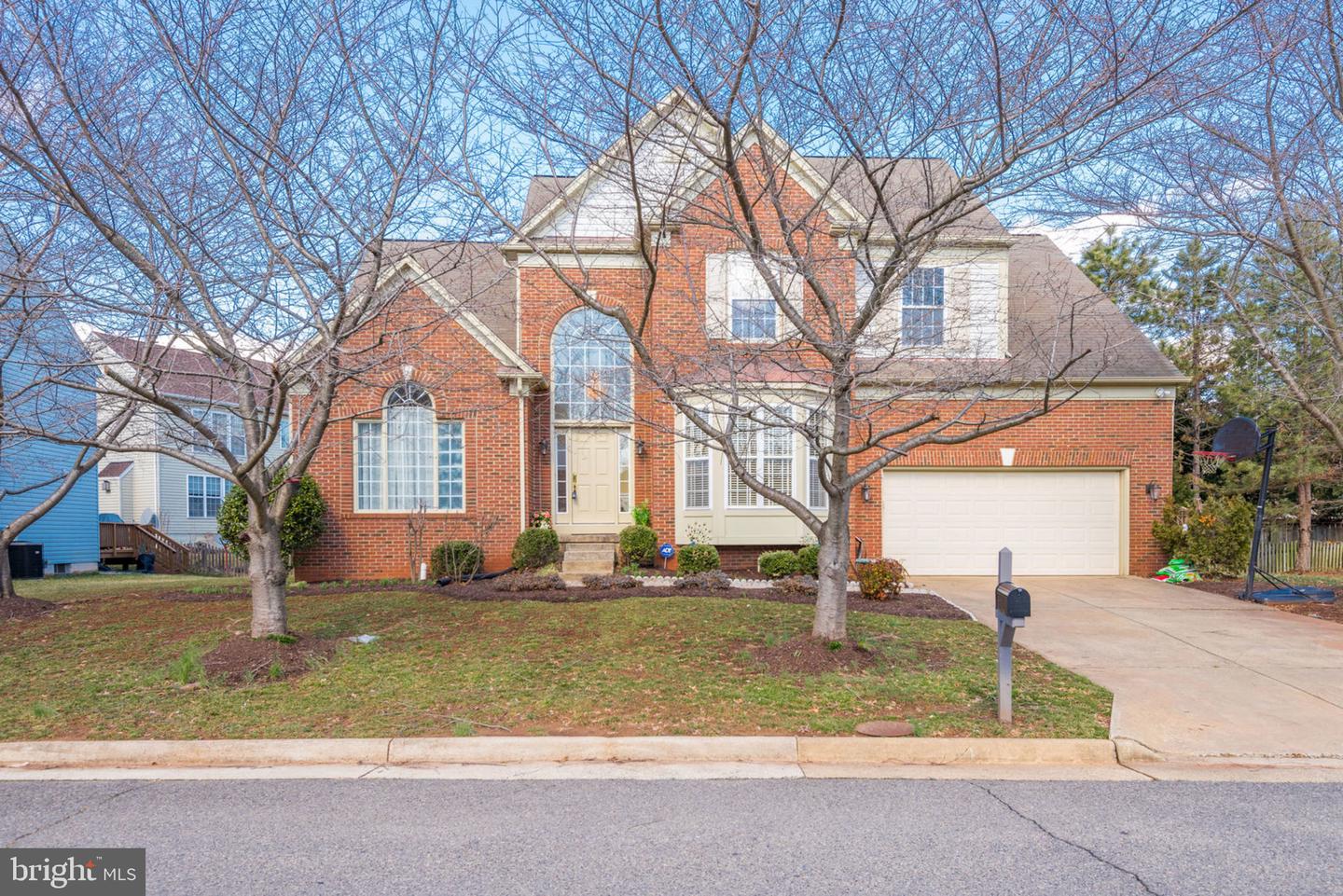 12844 Williams Meadow Ct Property Photo 1