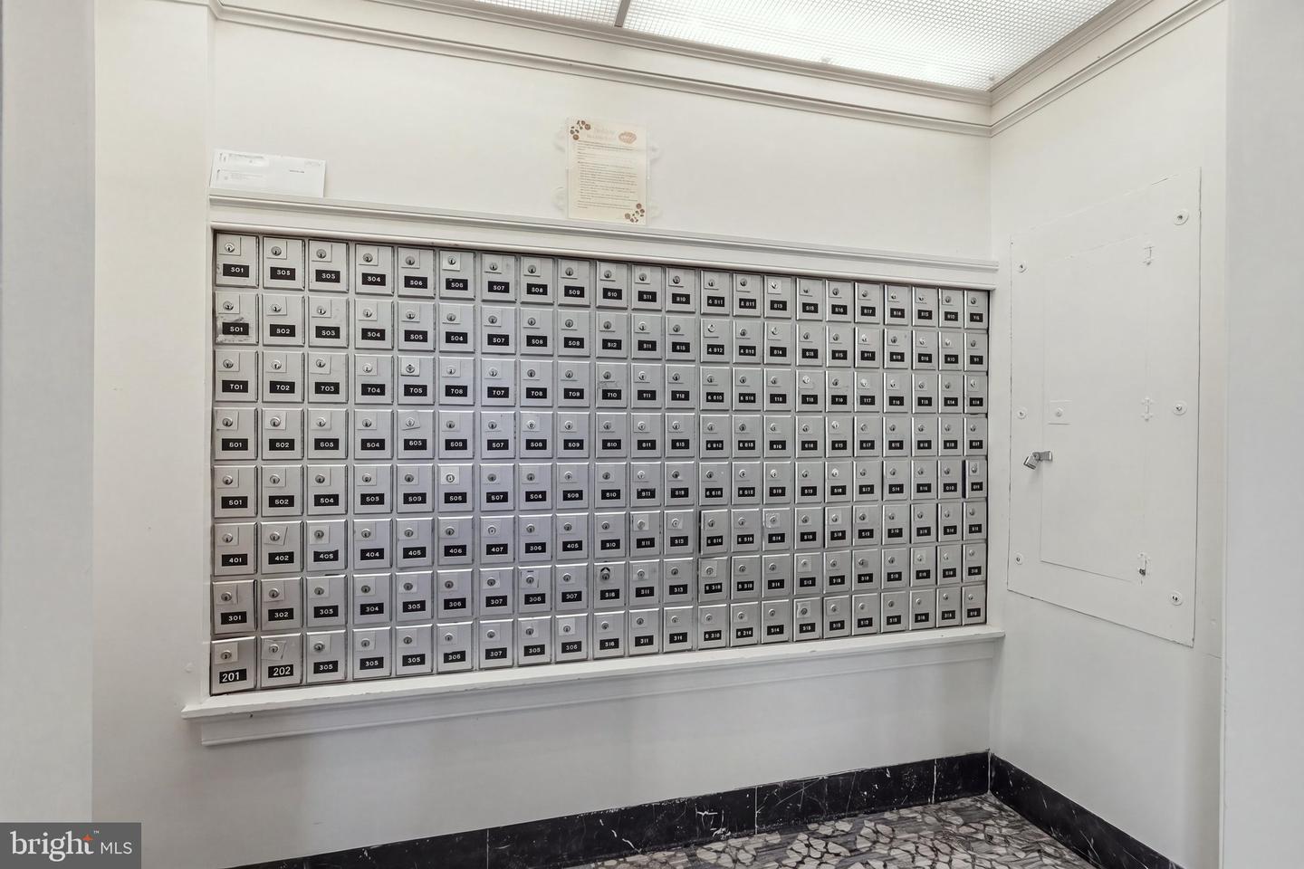 6631 Wakefield Dr #210 Property Photo 21