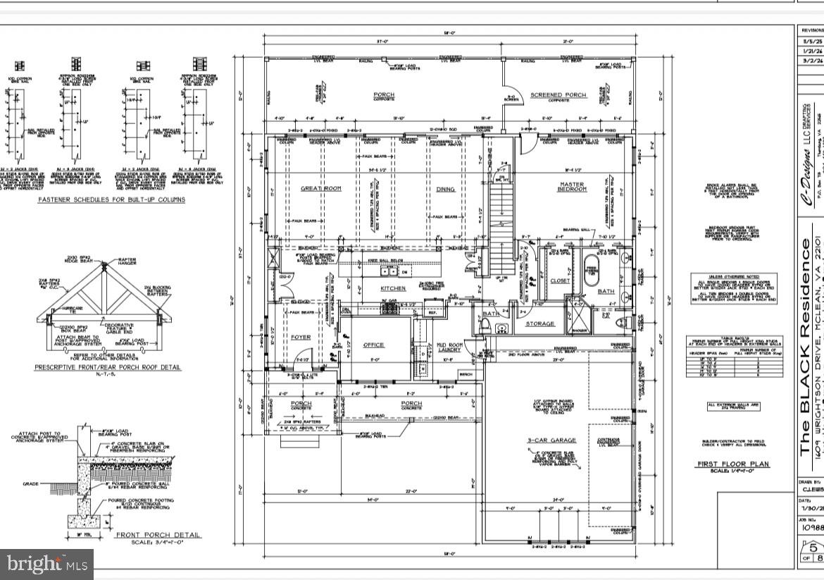 38 Lighthouse Dr Property Photo 14