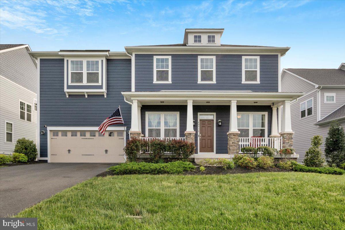 40918 White Clover Ln Property Photo 1