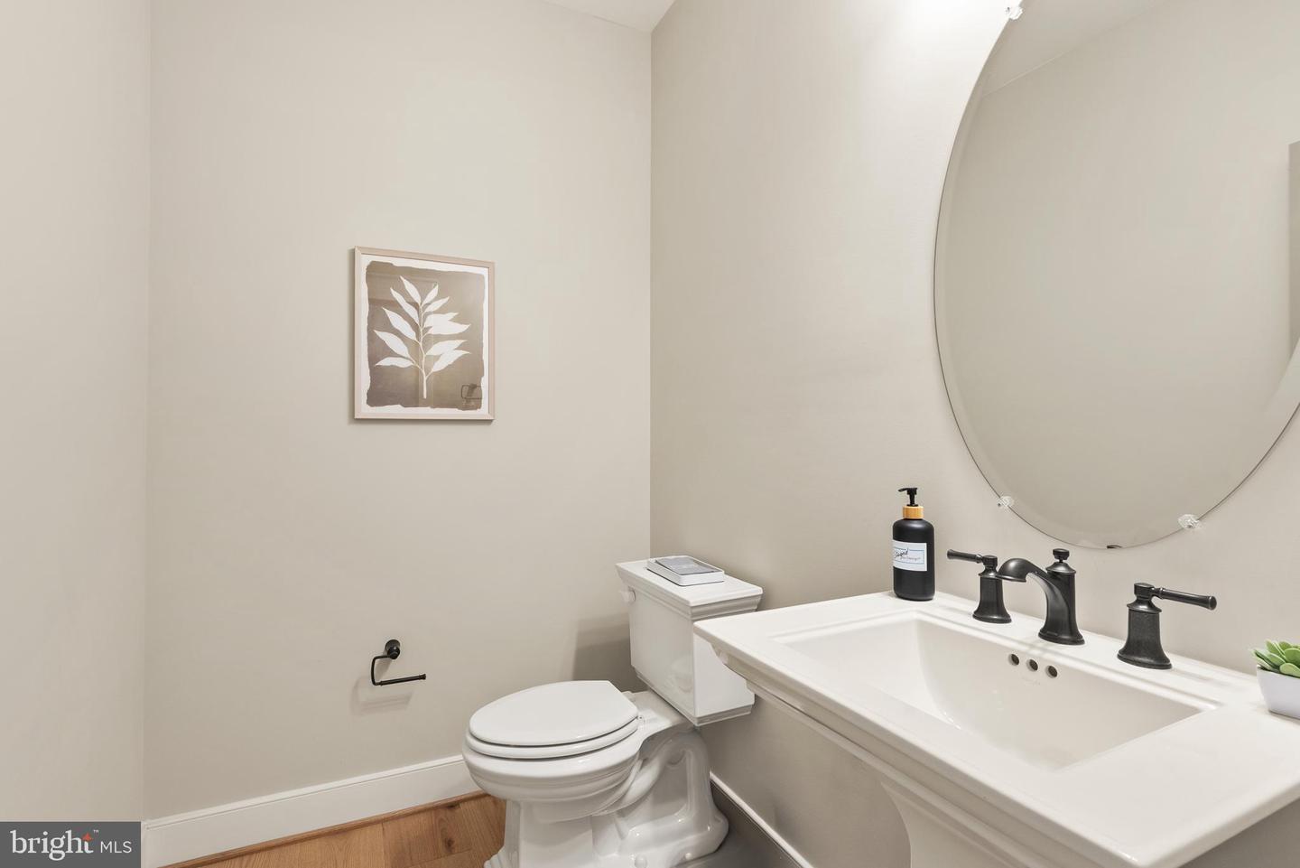 16054 Keymer Hill Ct Property Photo 25