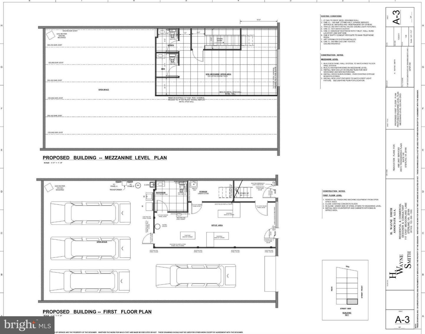 45910 Transamerica Plz #106 Property Photo 2