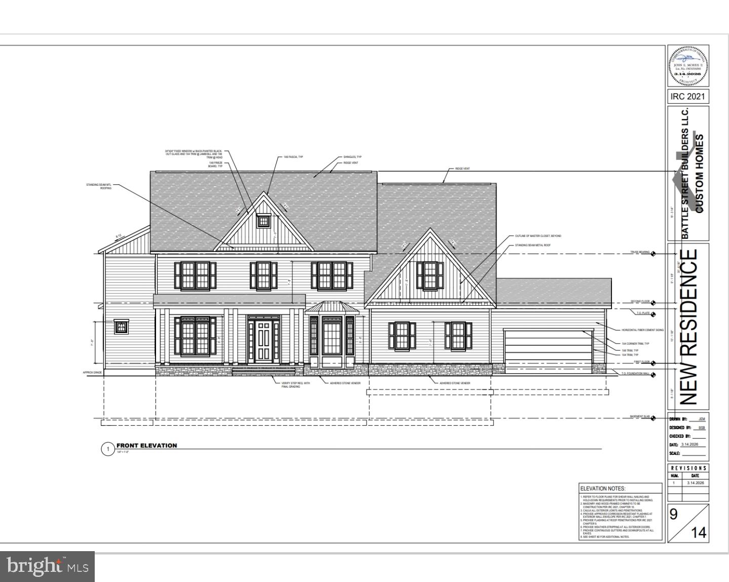15042 Creek Point Ct Property Photo 2