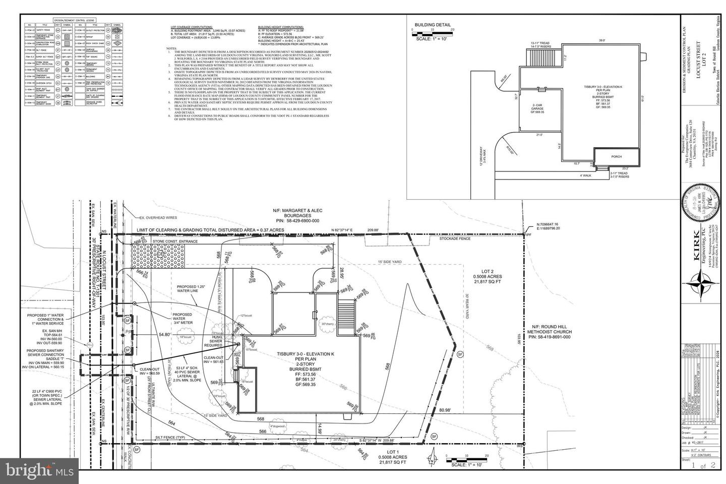Lot 2 Property Photo 3