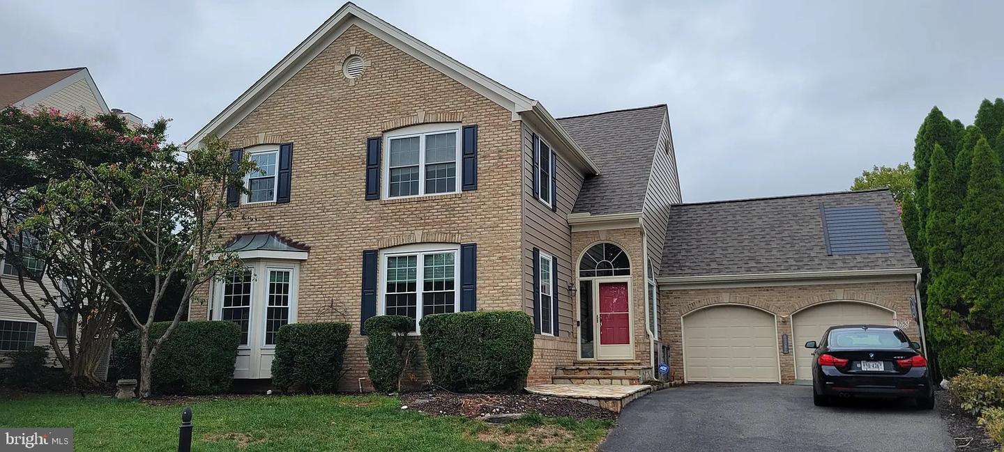 21381 Maidsville Ct Property Photo 1