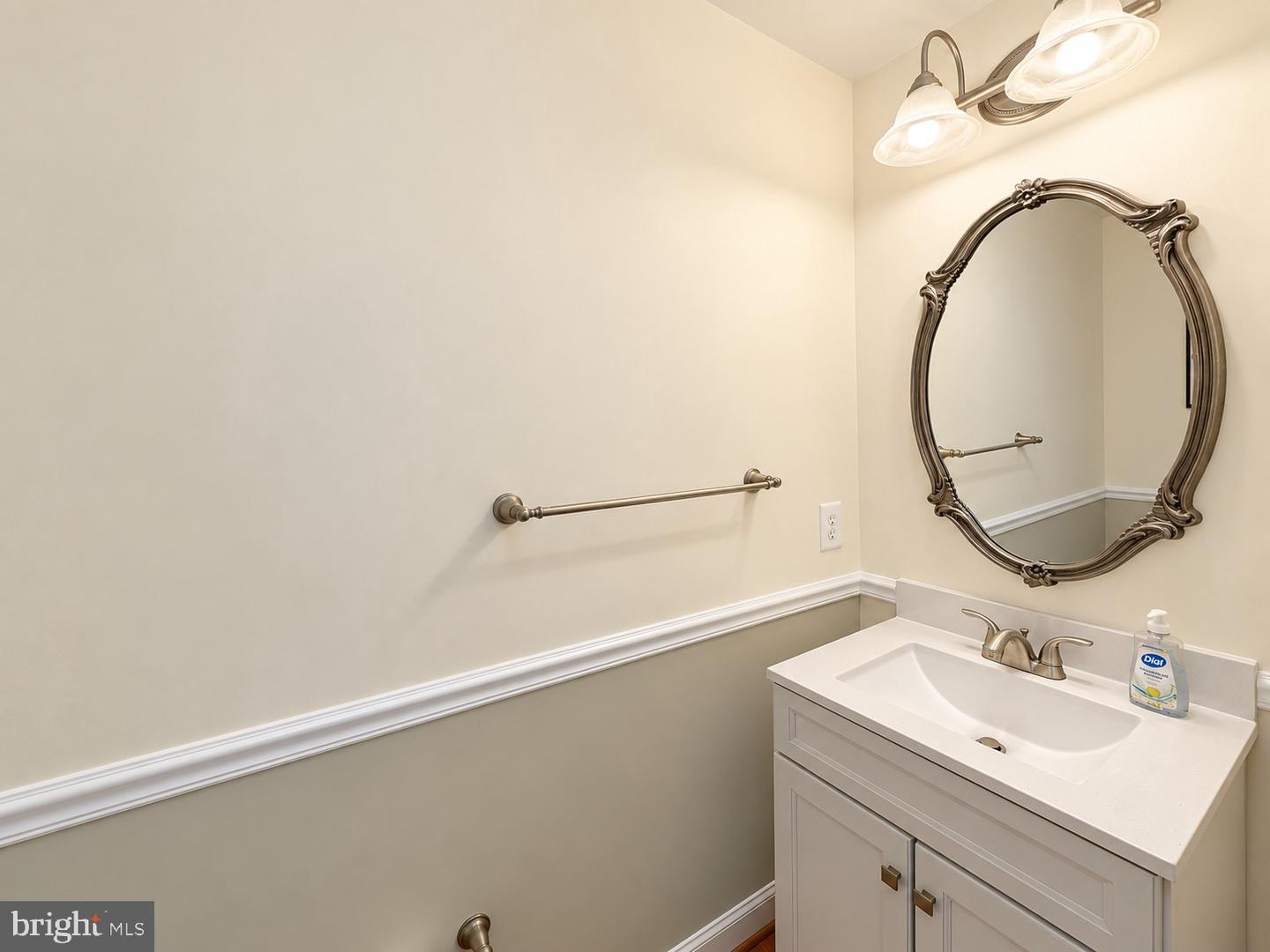 47636 Mid Surrey Sq Property Photo 14