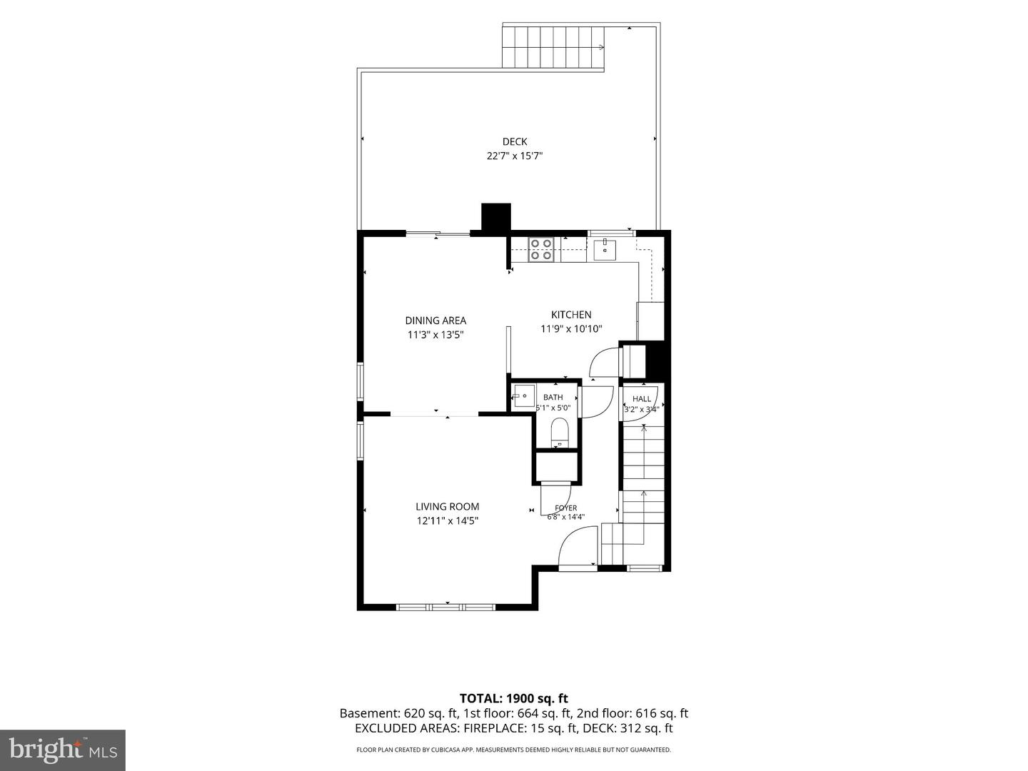 15 Haxall Ct Property Photo 36