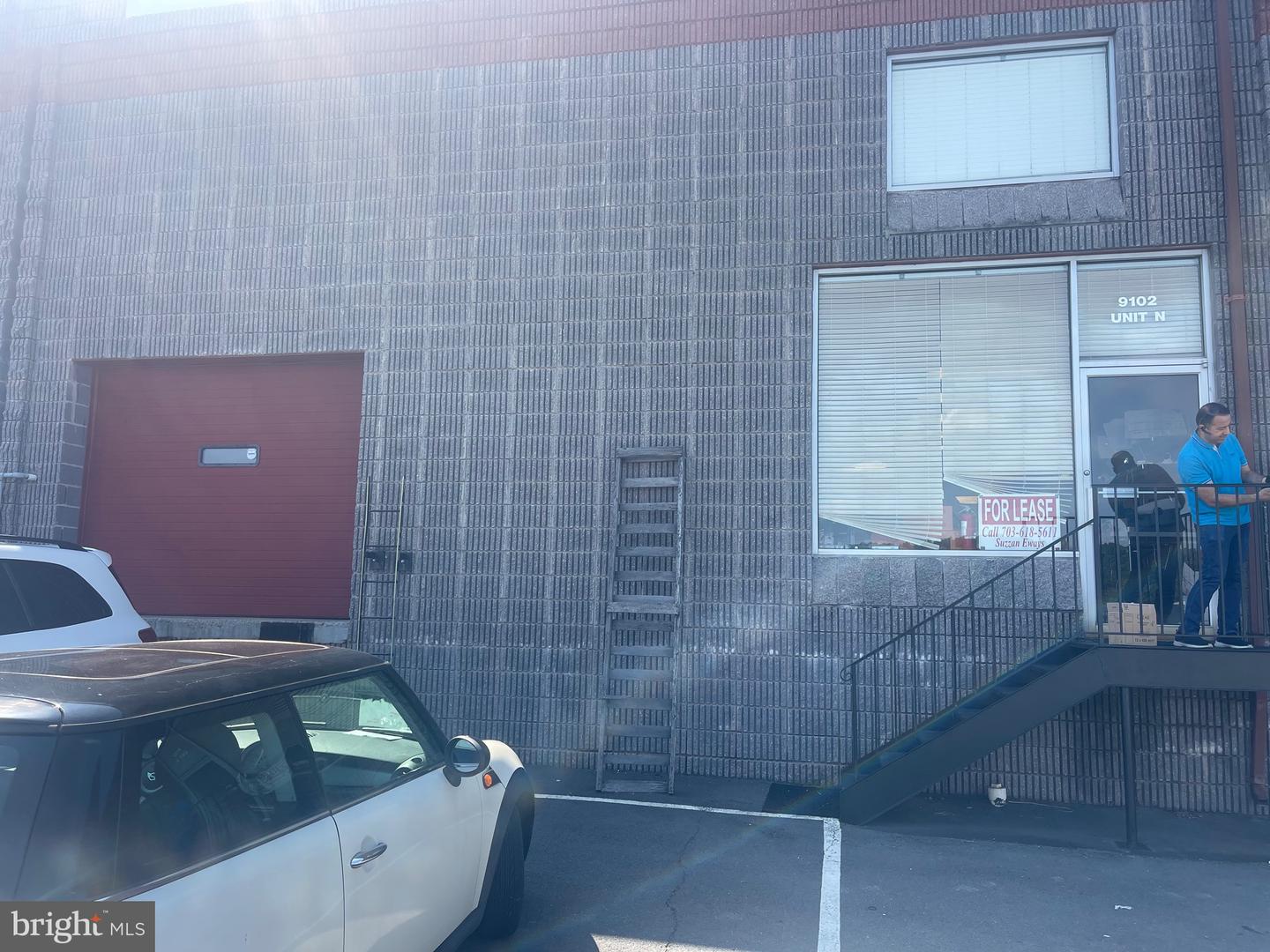 9102 Industry Dr Property Photo 2