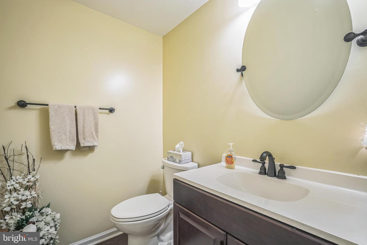 12005 Pebble Brooke Ct Property Photo 26