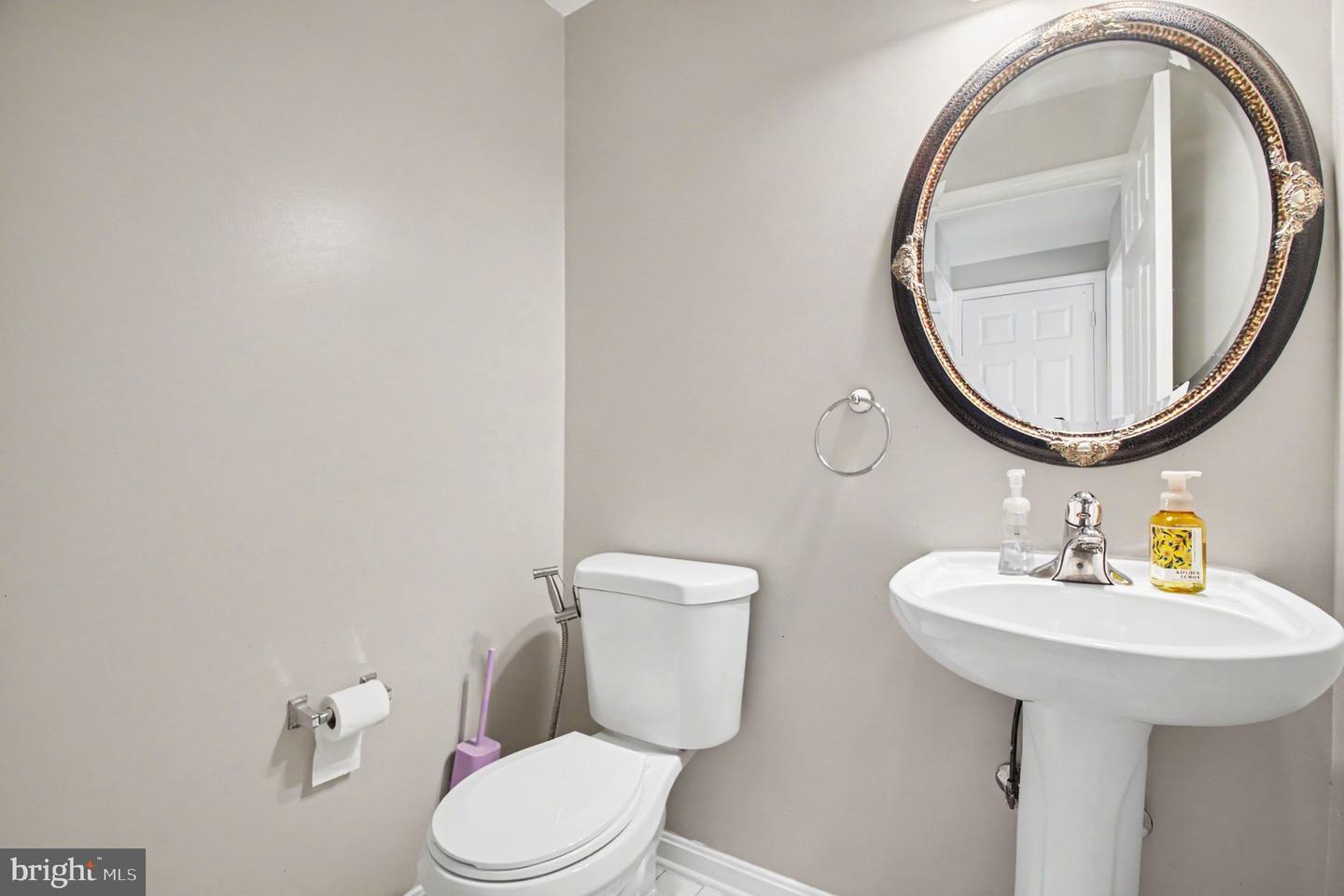 15082 Stepping Stone Dr Property Photo 28