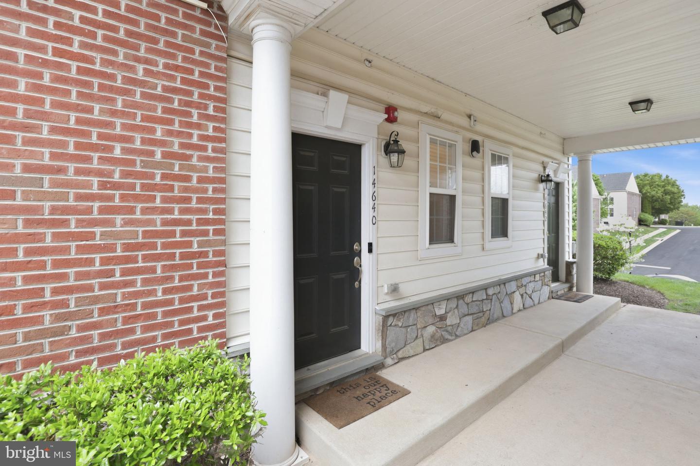 14640 Shelford Way Property Photo 3