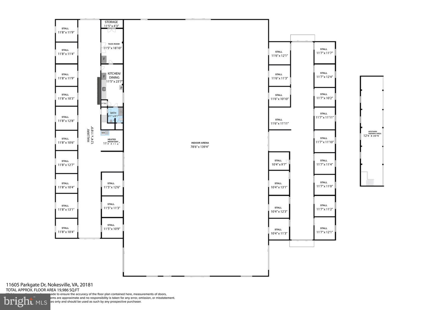 11605 Parkgate Dr Property Photo 145