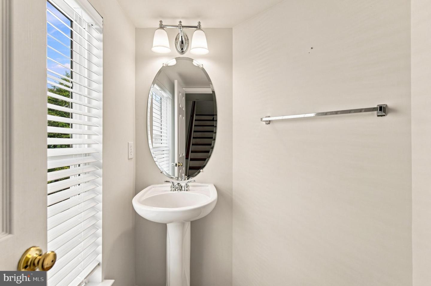 12964 Mandolin Ln Property Photo 25