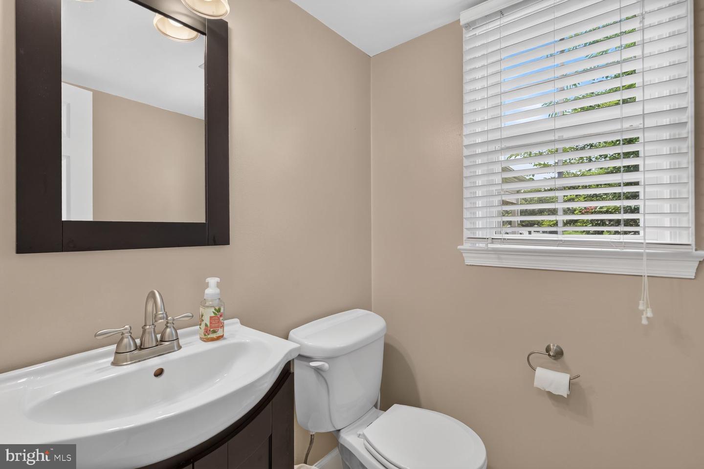 12831 Mill Brook Ct Property Photo 24
