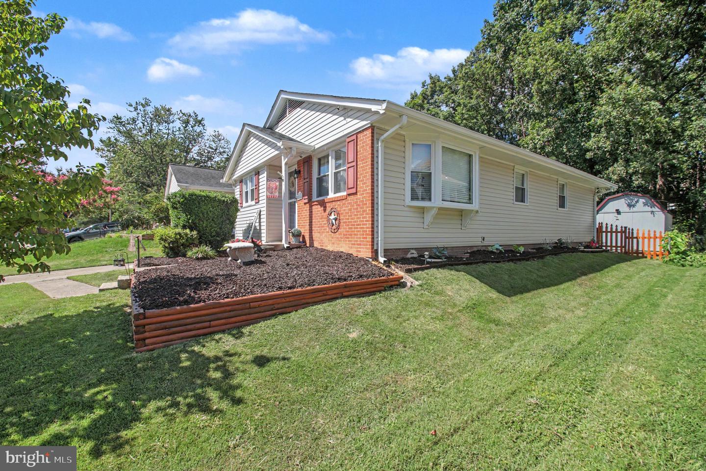12706 Valleywood Dr Property Photo 4