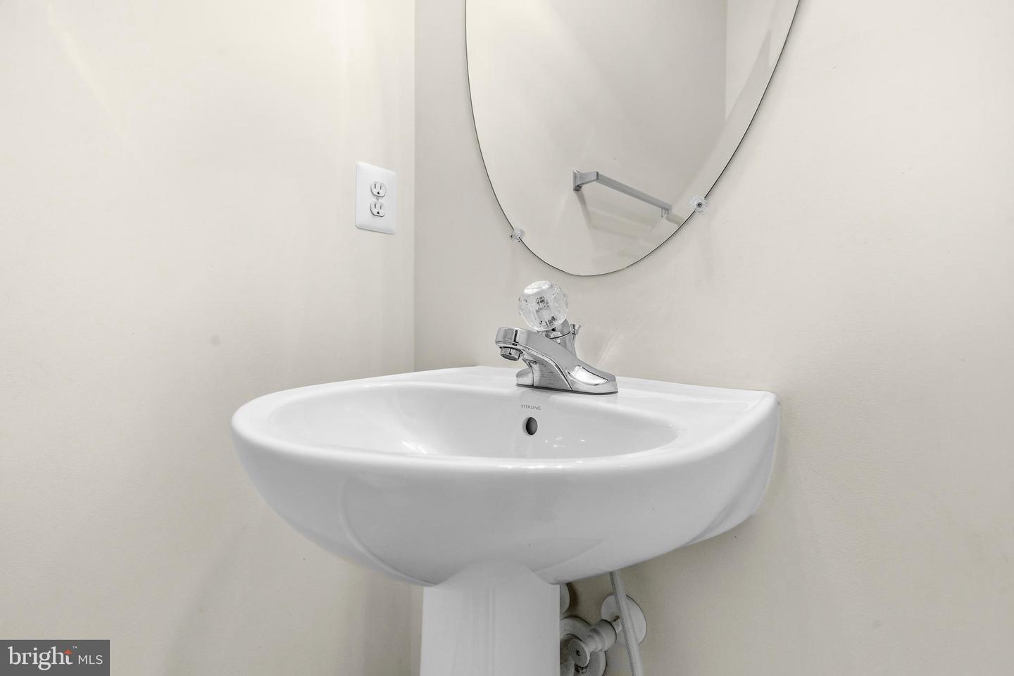 2415 Rainswood Ln Property Photo 16