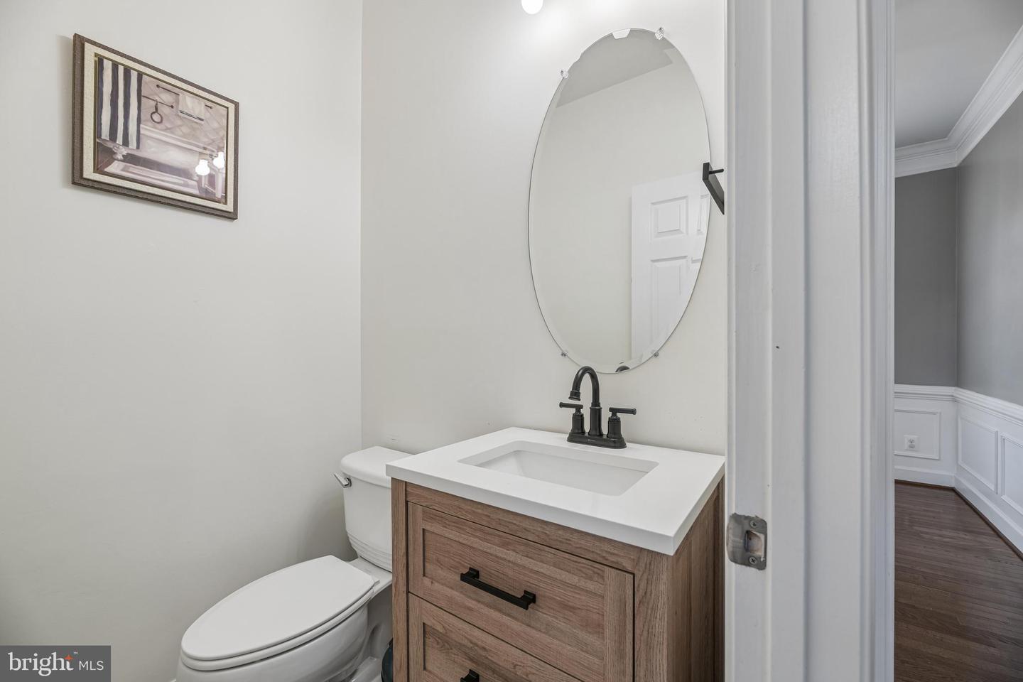10810 Valley Falls Ct Property Photo 35
