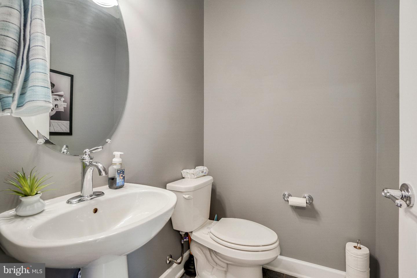 14899 Potomac Branch Dr Property Photo 16