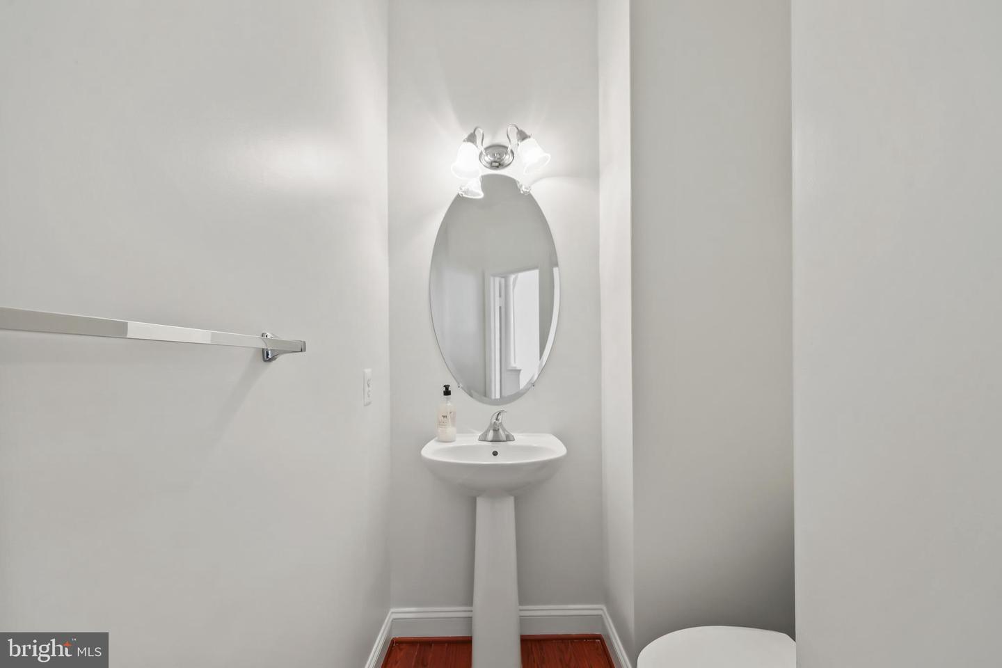 2534 Basin View Ln Property Photo 14