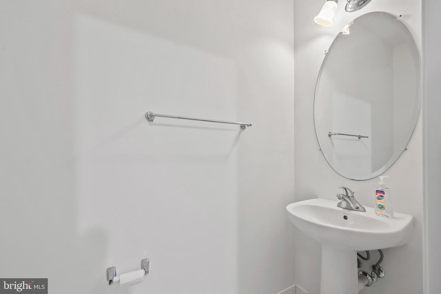 2534 Basin View Ln Property Photo 34