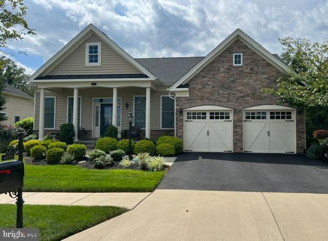 4370 GRAVELY MEADOW CT Property Photo 1