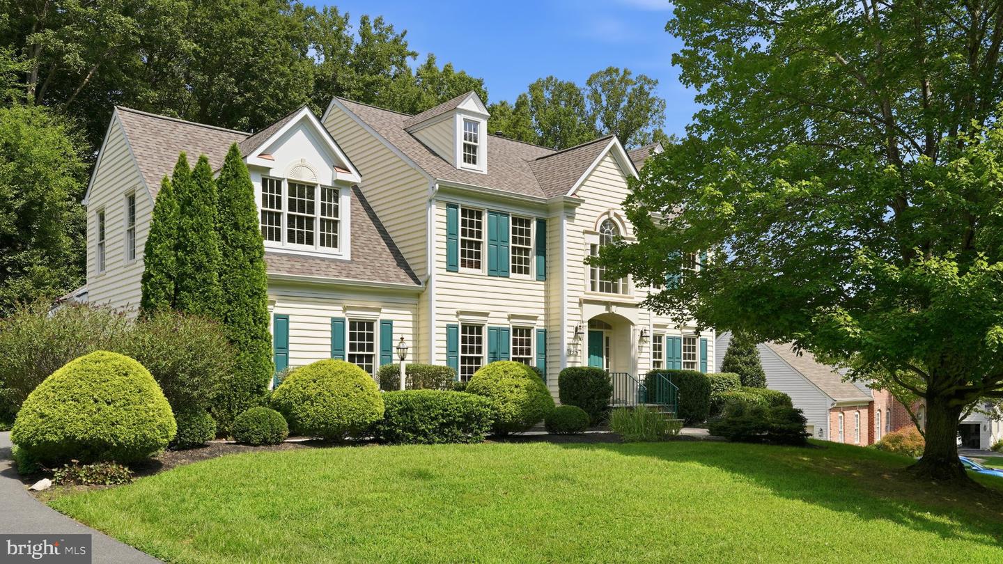 7516 Nyack Ct Property Photo 1