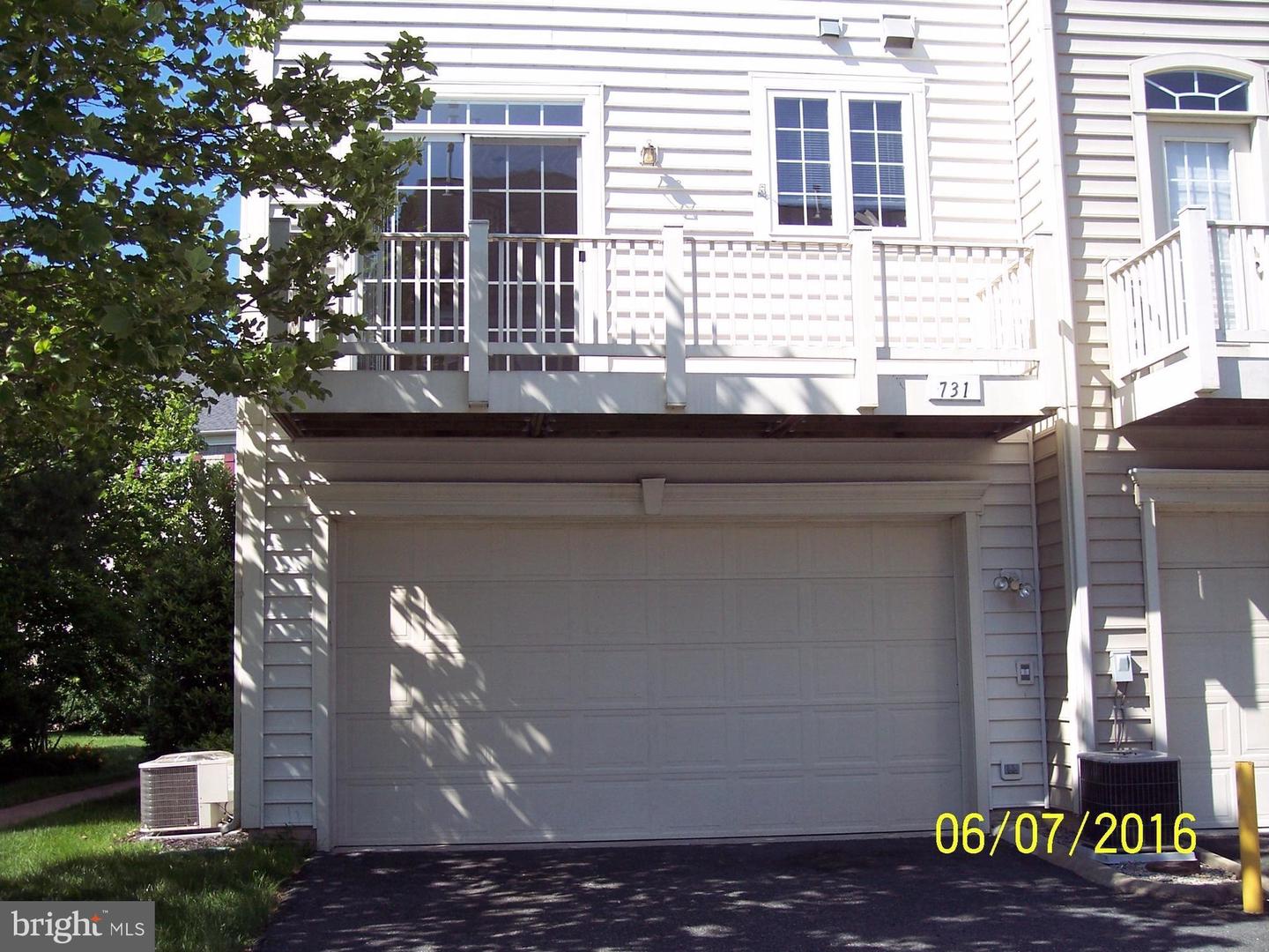 731 Chevington Ct Property Photo 2