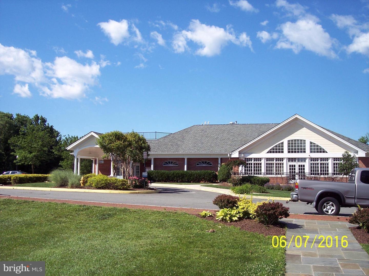 731 Chevington Ct Property Photo 13