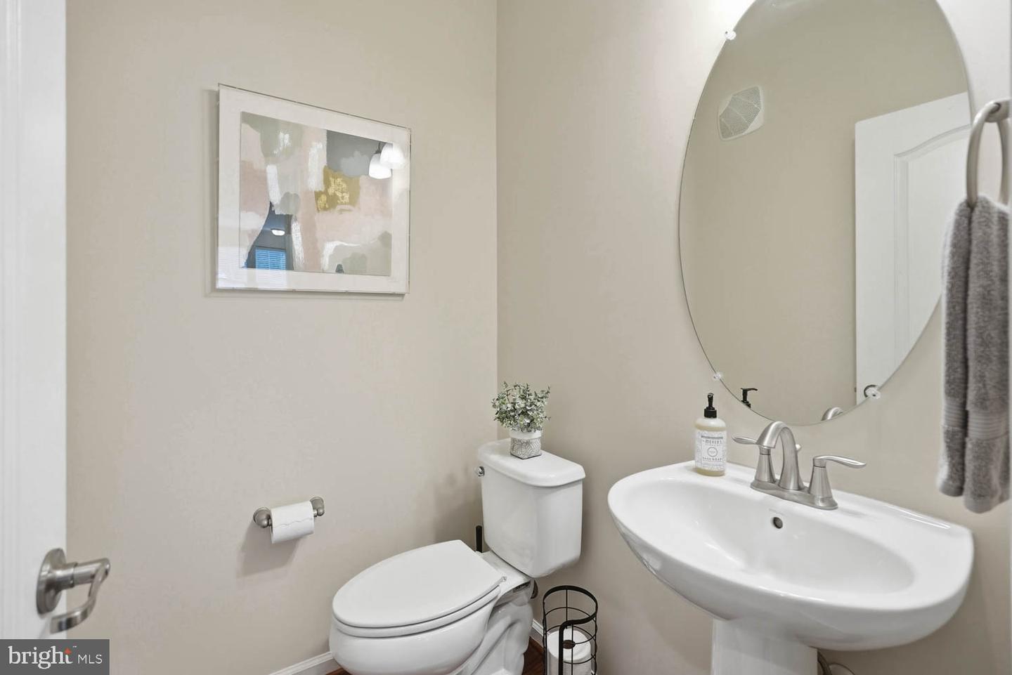 4944 Dane Ridge Cir Property Photo 9