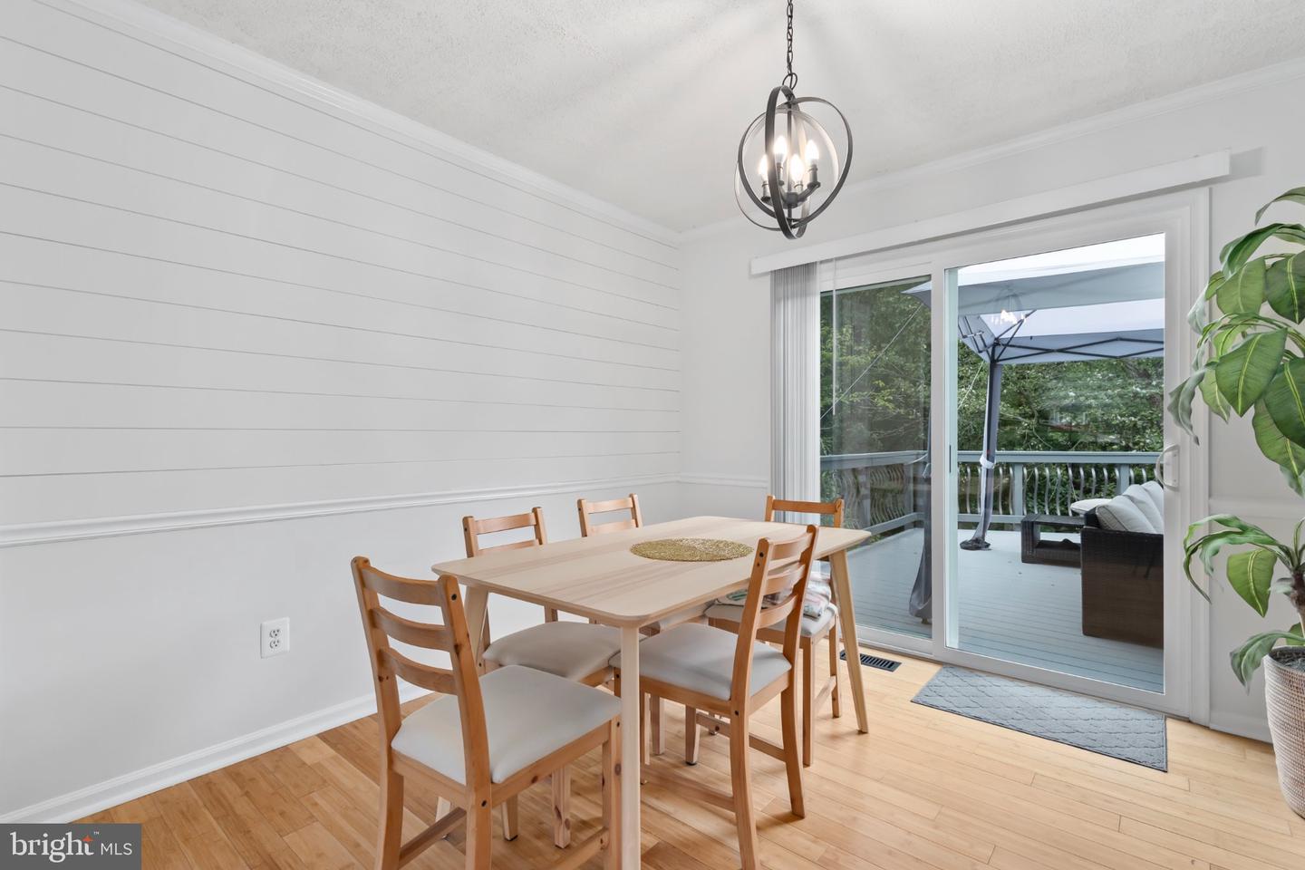 3488 Lyon Park Ct Property Photo 7
