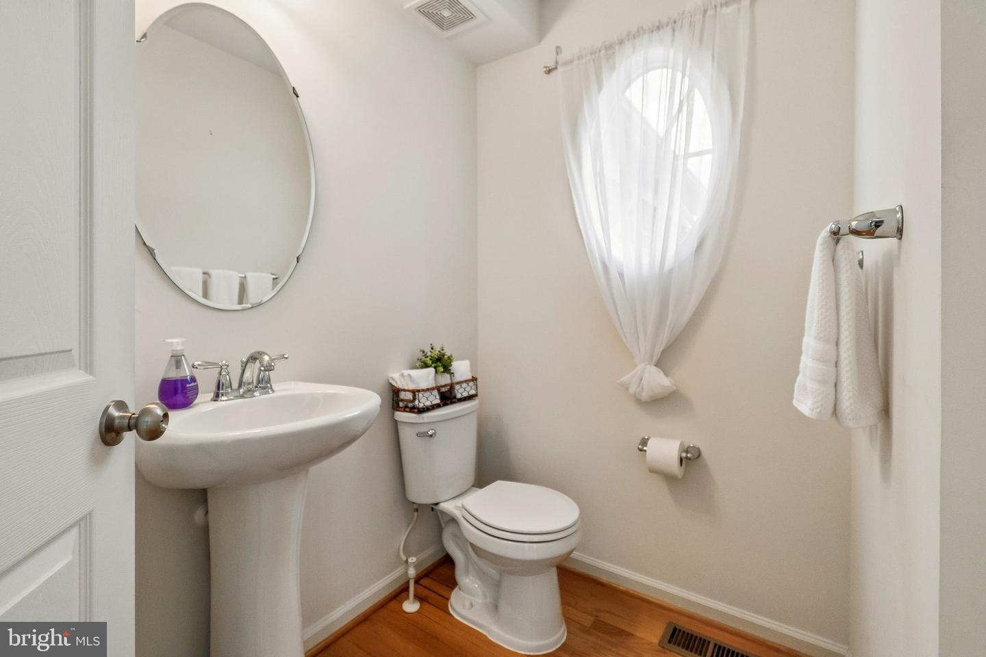 18905 Rosings Way Property Photo 23