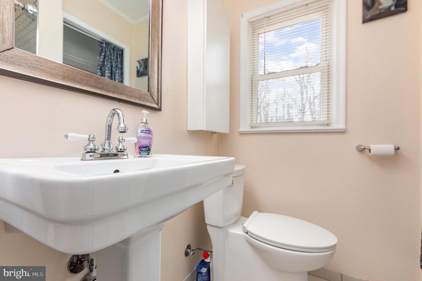 9520 Rapidan Drive Property Photo 14