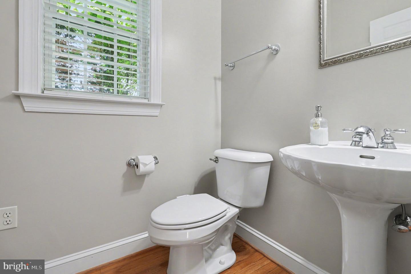 11612 River Meadows Way Property Photo 14