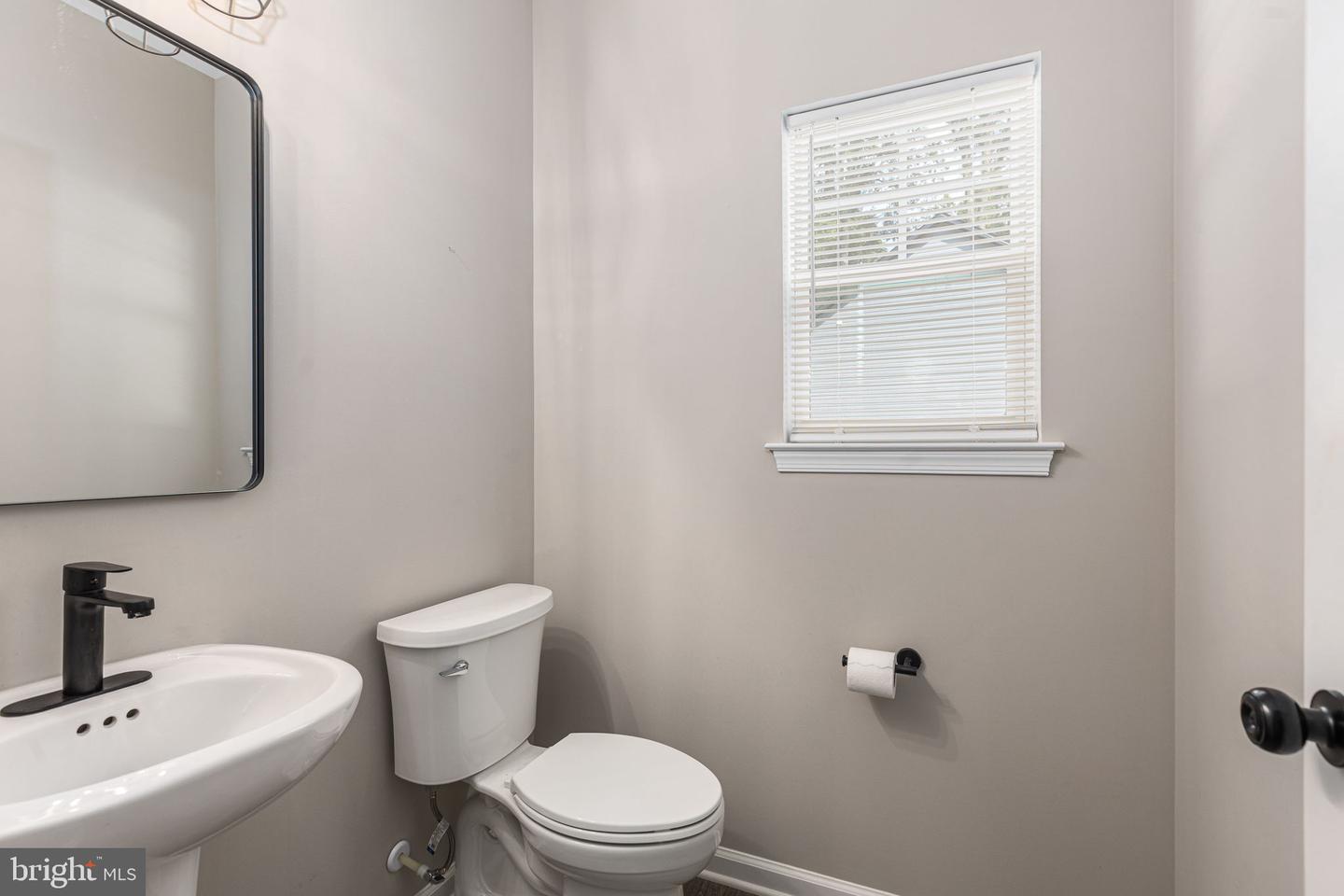 12519 Wilderness Park Dr Property Photo 15