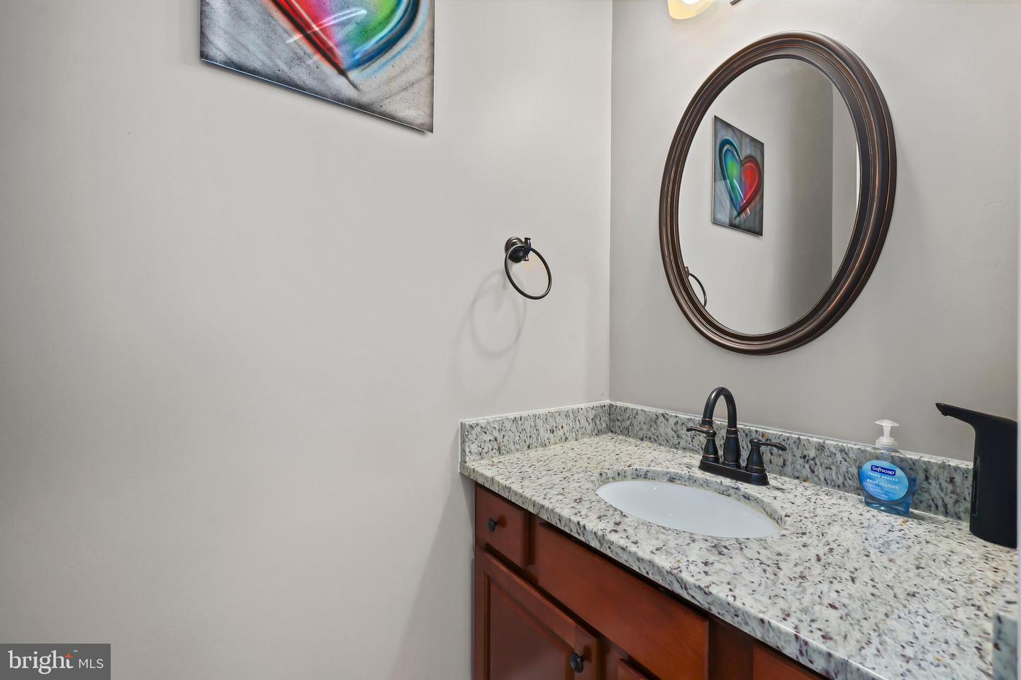8405 Broadmore Ln Property Photo 12