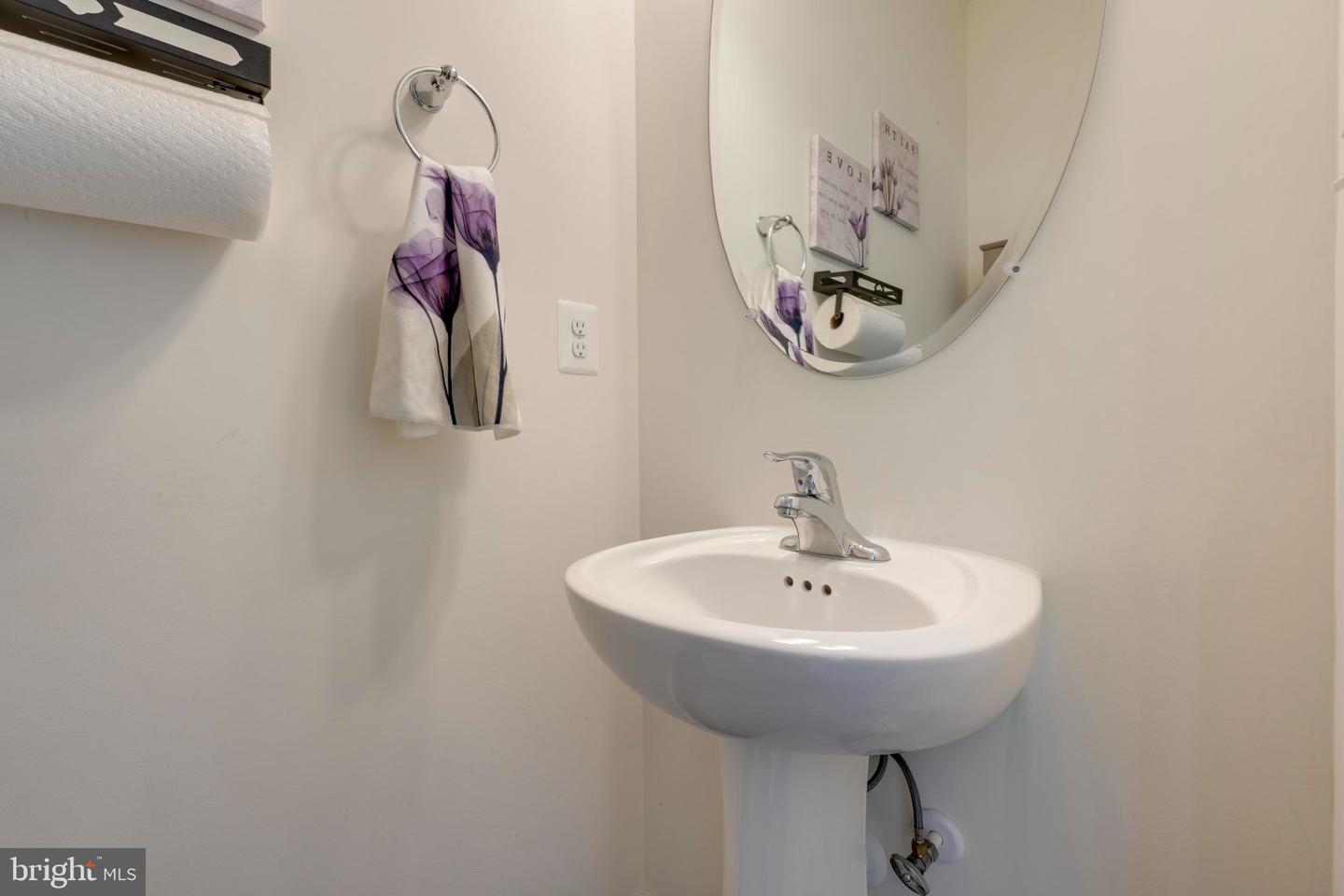 32 Reserve Way Property Photo 15
