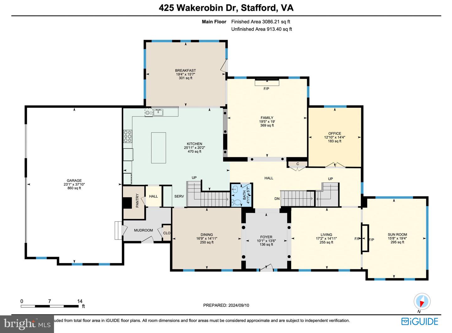 425 Wakerobin Dr Property Photo 92