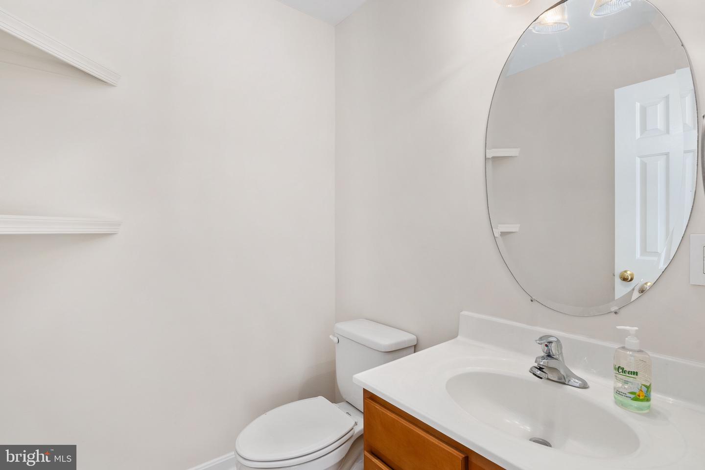 167 Dale Dr Property Photo 21