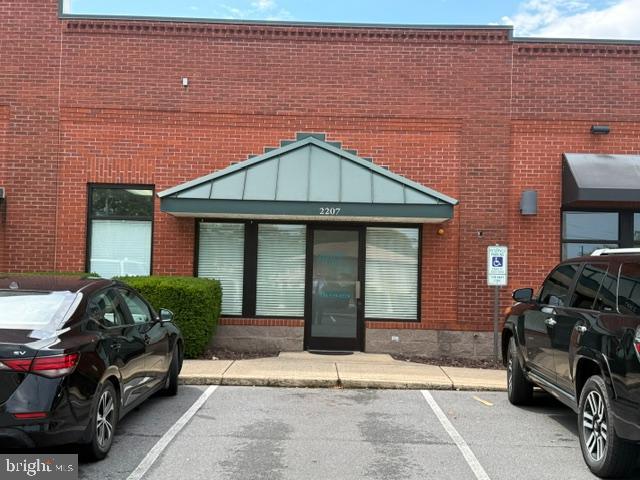 2207 Papermill Rd Property Photo 2