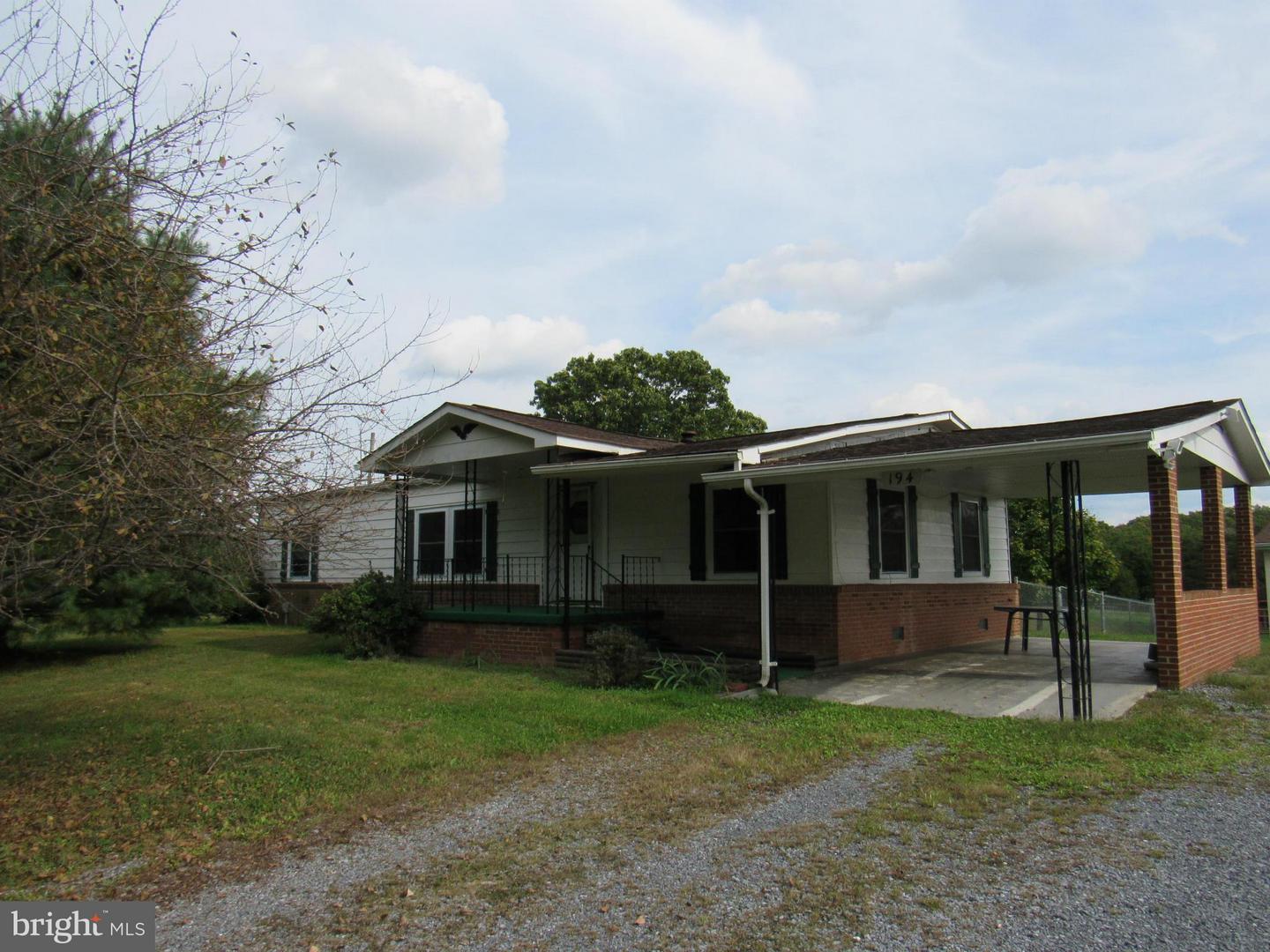 172 Rogers Mill Rd Property Photo 4