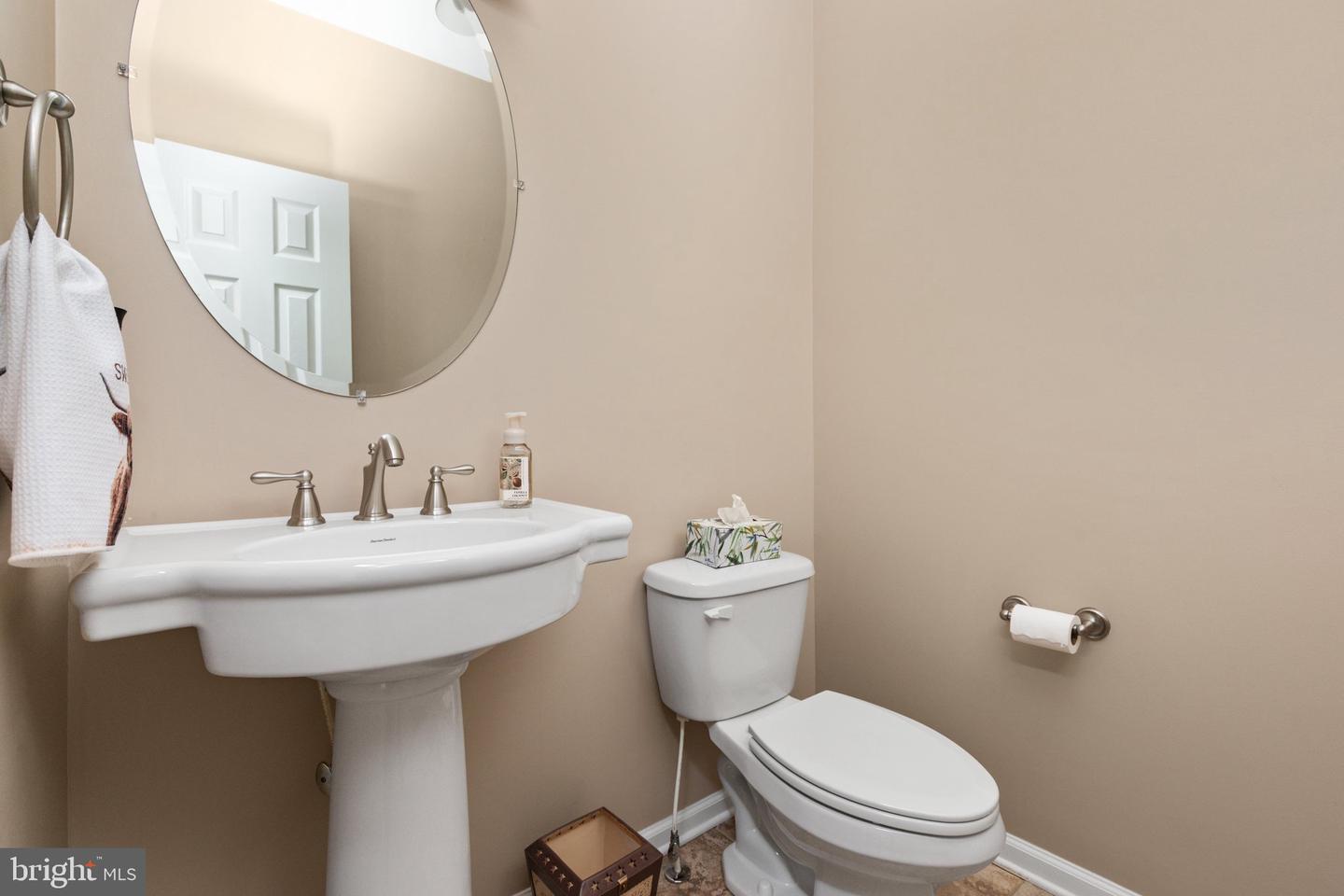 228 Mercys Dr Property Photo 25