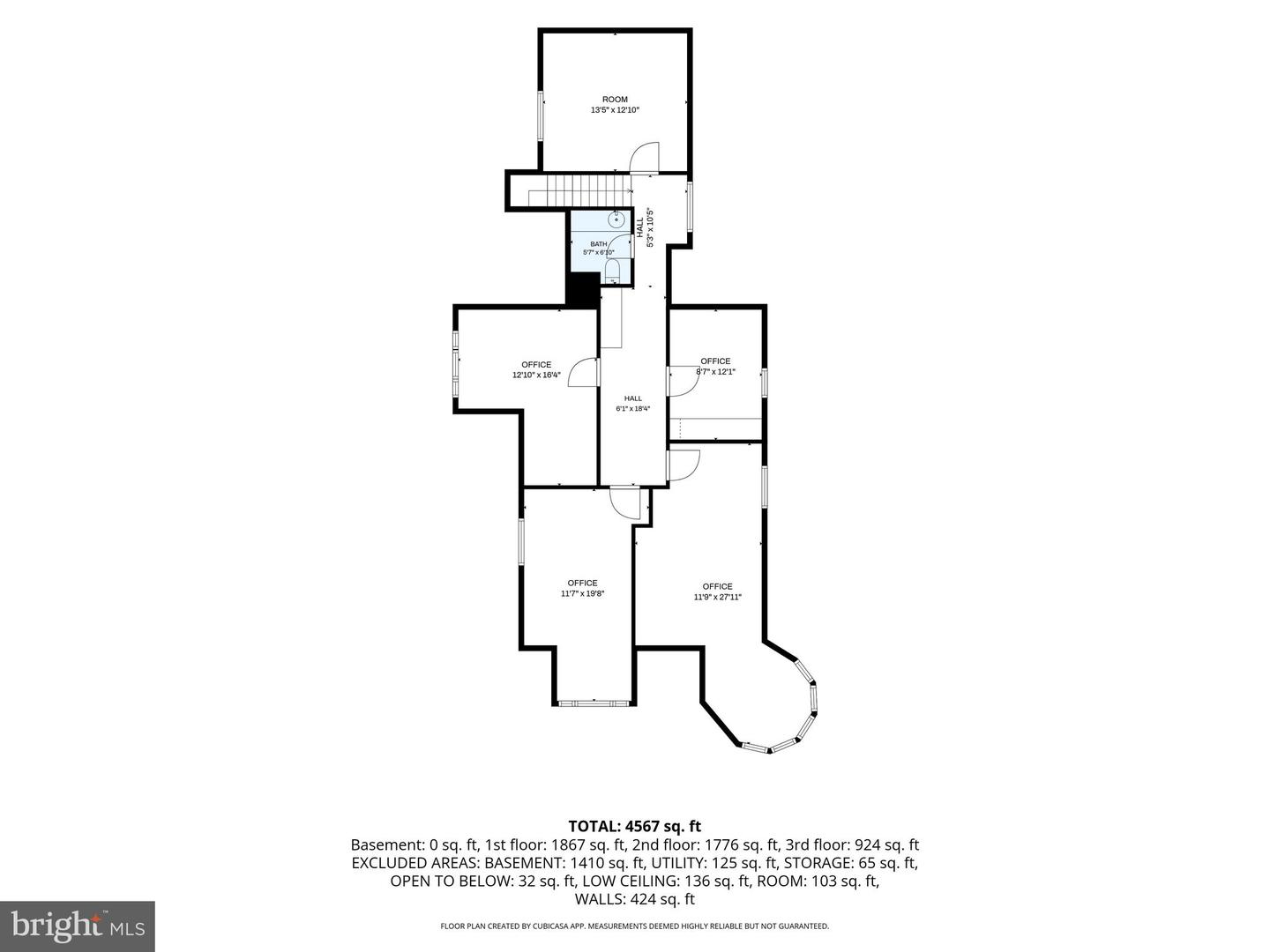310 W Burke St Property Photo 101